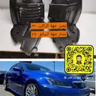 بطانات رفرف لكزس is 2007 2013