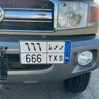 لوحة مميزة