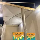 مظله سياره للبيع 3 في 5