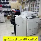 آلة تصوير كانون 7565 ملون