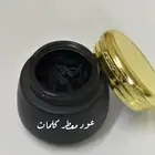 بخور