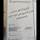 آيفون 16 برو ماكس صيني تجميع دبي درجه اولى ب 799ريال