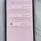 ايفون 11 بروماكس نظيف