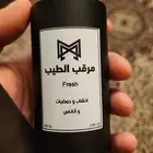 كريد افنتوس بسعر ممتاز وجودة عالية
