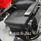 كراسي حلاقة مستلزمات صوالين
