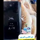 روبيان ربيان بحري فرخ جامبو توصيل الرياض