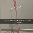 شماعة ملابس