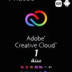 عرض اشتراك Adobe Creative Cloud
