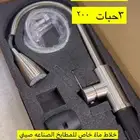 خلاط ماء خاص للمطابخ