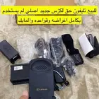 تلفون لكزس جديد