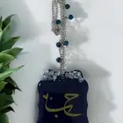 تعليقة سياره