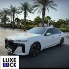 بي ام دبليو الفئة السابعه 740 2023 طلبيه خاصه