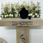دولاب خطوبة أو ملكة