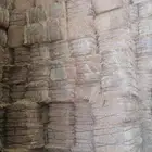 سوق الاعلاف