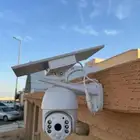 كاميرا مراقبة قوي بالطاقة الشمسية وشريحة 4G