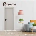 ابواب Wpc من ليريكو الاختيار الأنسب لمنزلك