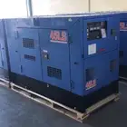 مكينة كهرب الحمراني 45 كيلو