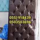 توجدد لدينا جميع الالوان والاشكال متوفره