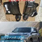 بطانة امامي عازل بطانه تحت المكينه لكزس ال اكس LX 2016 2017