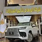 لكزس للايجار اليومي والشهري