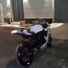 ريس نظيف