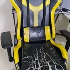 كرسي