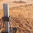 تركيب حاملات الطاقه الشمسيه