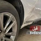 تشارجد زون لصيانة السيارات ( تعديل وسمكرة على البارد )