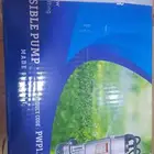 غطاس حصان جديد صناعه إيطالي بكرتونه