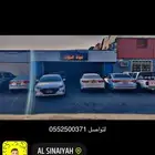 مكينة النترا سيراتو موديل 2012 - 2020 عروض اليوم الوطني