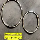 ايطار نيكل شمعة بنتلي