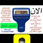 فحص سيارات جده دون عناء السفر