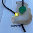 قربة رديتر ددسن 80-85