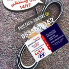 متوفر سير مكينة سنتافي ديزل