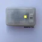 لمبة سقف ددسن غماره 86-97