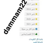 فحص السيارات بالشرقية وانهاء جميع الاجراءات
