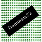 فحص السيارات بالشرقية dammam22