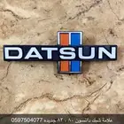 علامة شبك ددسن 82