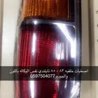 اسطبات ددسن 85