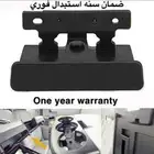 قفل تكايةوقفل قزازةخلفية استكرمكيف مسجل للجمس