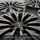 جنوط باترول بلاتينيوم اصلي وكاله