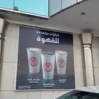 مصور منتجات فوتوغرافي