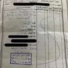 دبابات اربع كفرات