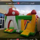 للايجار الدمام والاحساء