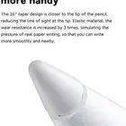 قلم شاومي ستايلس 2