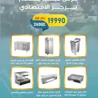 الة قهوة ثلاجات سخانات عجانات