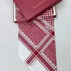 شماغ العطار