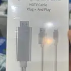 وصلة ايفون HD لتشغيل الجوال عالتلفزيون والبروجكتر