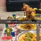 الخروف المشوي على الطريقة العثمانية