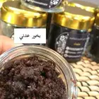 مسقى عود واللبان ومعمول ملكي وعرائسي